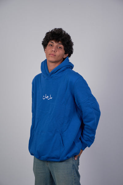 BUTTERFLY HOODIE